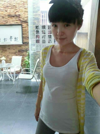 journal_insert_pic_150758080