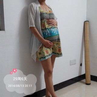 journal_insert_pic_150886260