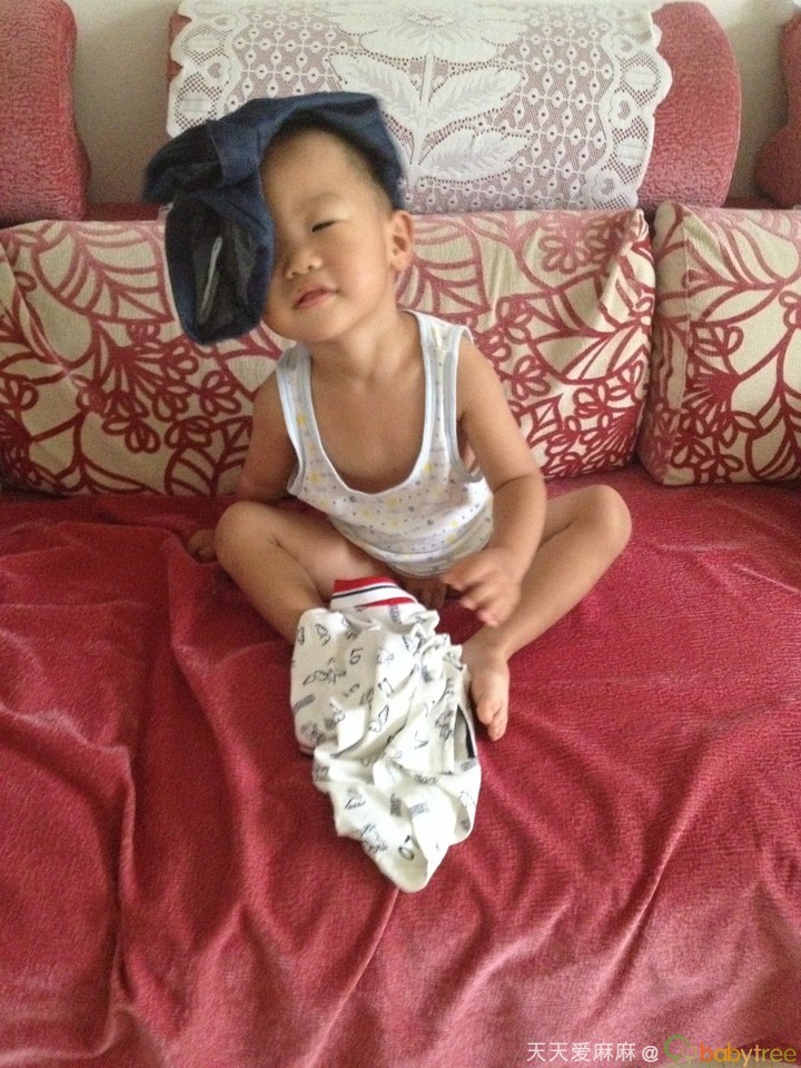 journal_insert_pic_152983134