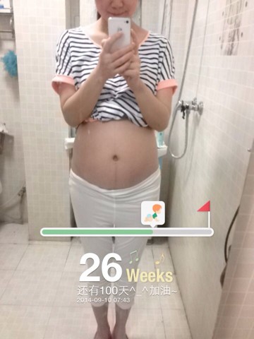journal_insert_pic_153705337