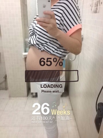 journal_insert_pic_153705343