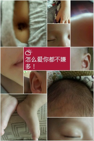 journal_insert_pic_154692404