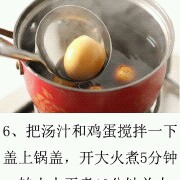 journal_insert_pic_155072173