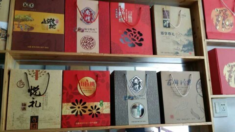 journal_insert_pic_155245383