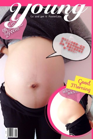 journal_insert_pic_157128301