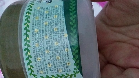 journal_insert_pic_158403598