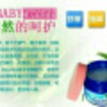 journal_insert_pic_158706489