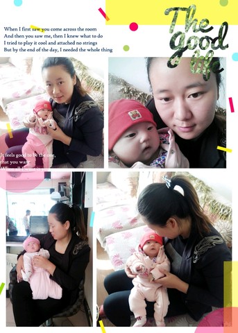 journal_insert_pic_159311126