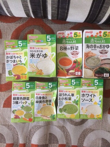 journal_insert_pic_161101815