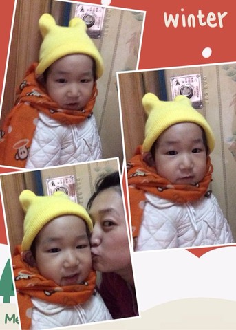 journal_insert_pic_168938341
