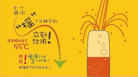journal_insert_pic_169733325