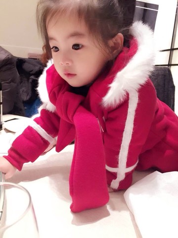 journal_insert_pic_172820950