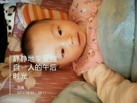 journal_insert_pic_185117634