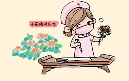 journal_insert_pic_187032270