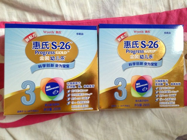 转惠氏金装奶粉 3段 试用装