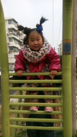 journal_insert_pic_202903346