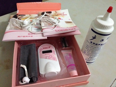 journal_insert_pic_204444543
