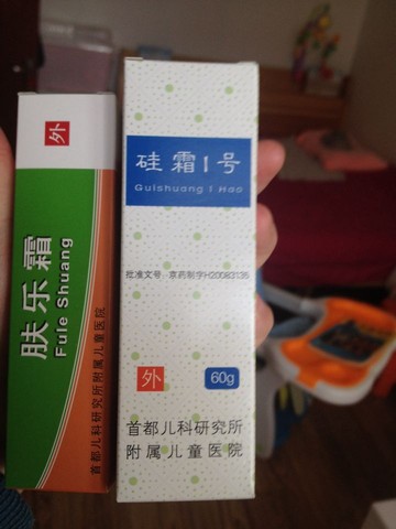 journal_insert_pic_206086375