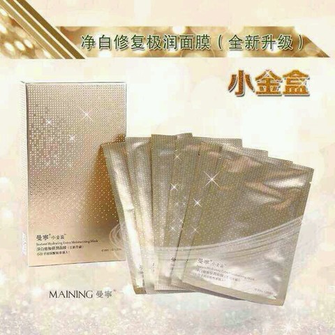 journal_insert_pic_206558043