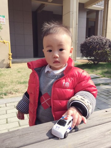 journal_insert_pic_209545727