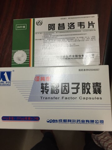 journal_insert_pic_209665200