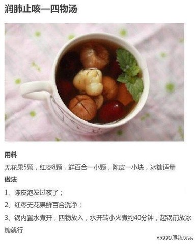 journal_insert_pic_211136502