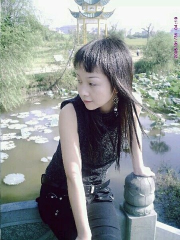journal_insert_pic_214175355
