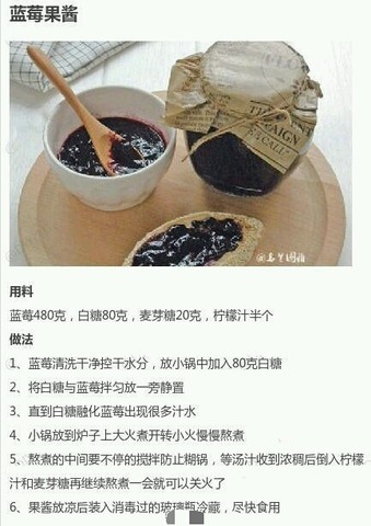 journal_insert_pic_216639675