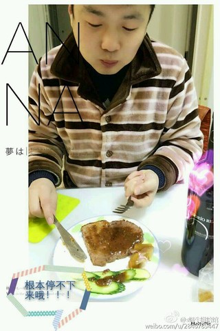 journal_insert_pic_216428559