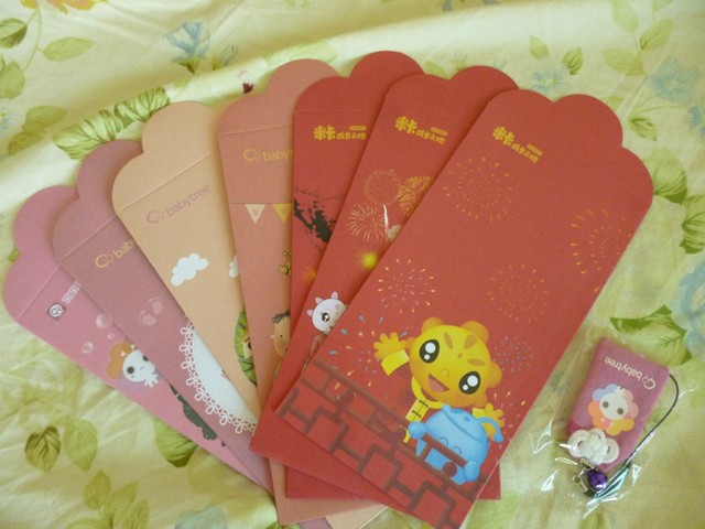 【晒礼贴】大爱宝宝树!真的有礼品耶!