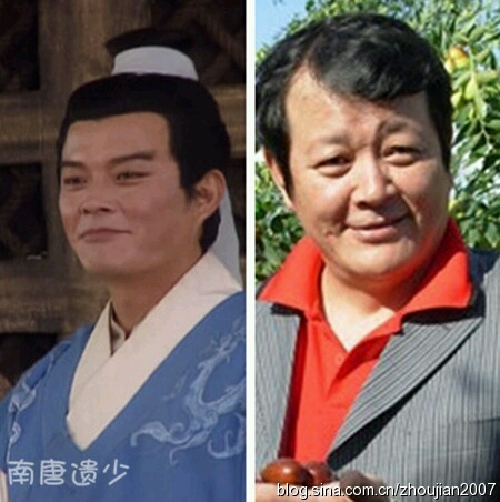 94版《三国演义》"周瑜"—洪宇宙