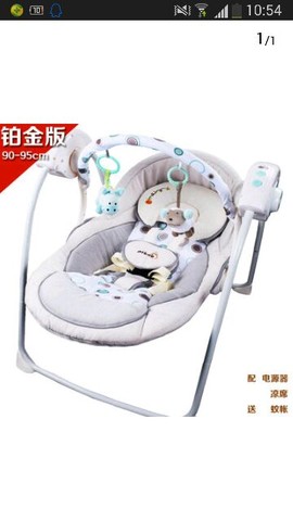 journal_insert_pic_217392578
