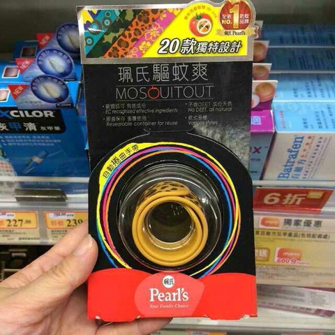 journal_insert_pic_217431686