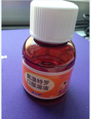 journal_insert_pic_224661703