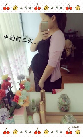journal_insert_pic_231784233