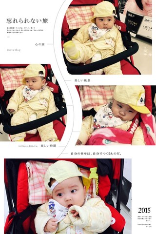 journal_insert_pic_232694593