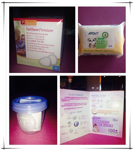 journal_insert_pic_238535377