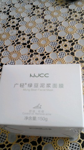journal_insert_pic_239441452