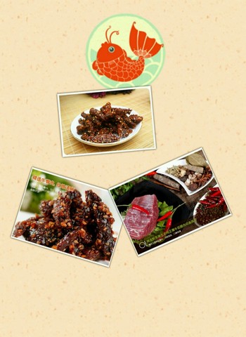 journal_insert_pic_245670594