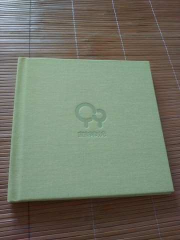 journal_insert_pic_252108760
