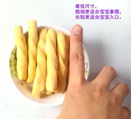 journal_insert_pic_252227521