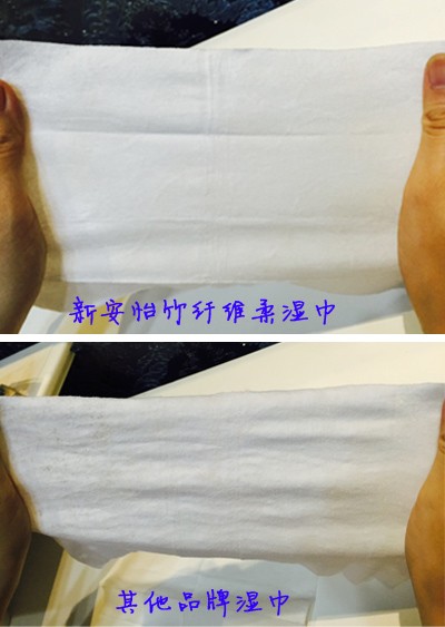 journal_insert_pic_253266066