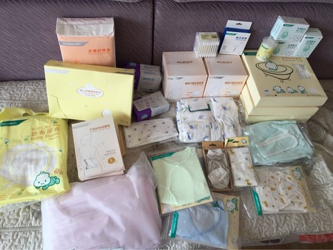 journal_insert_pic_253878944
