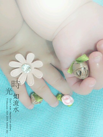 journal_insert_pic_253903609