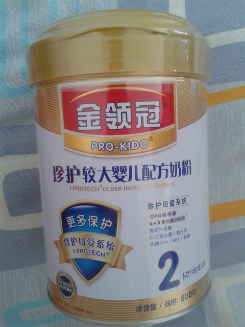 b6746ece6c9ad11421fd037_mb.jpg