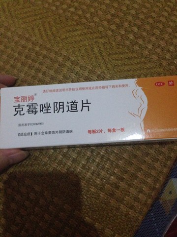 journal_insert_pic_256290982