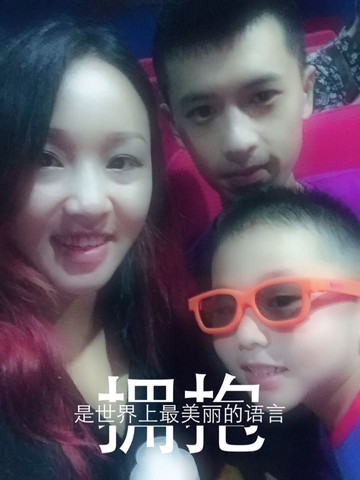 journal_insert_pic_258162607