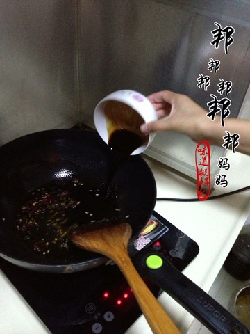 journal_insert_pic_258153121