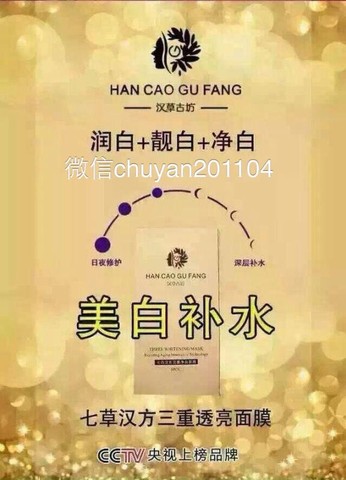 尽自己所能,挣点小钱吧