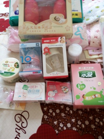 journal_insert_pic_266986813